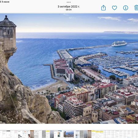 Lia Habitaciones Alicante Dış mekan fotoğraf
