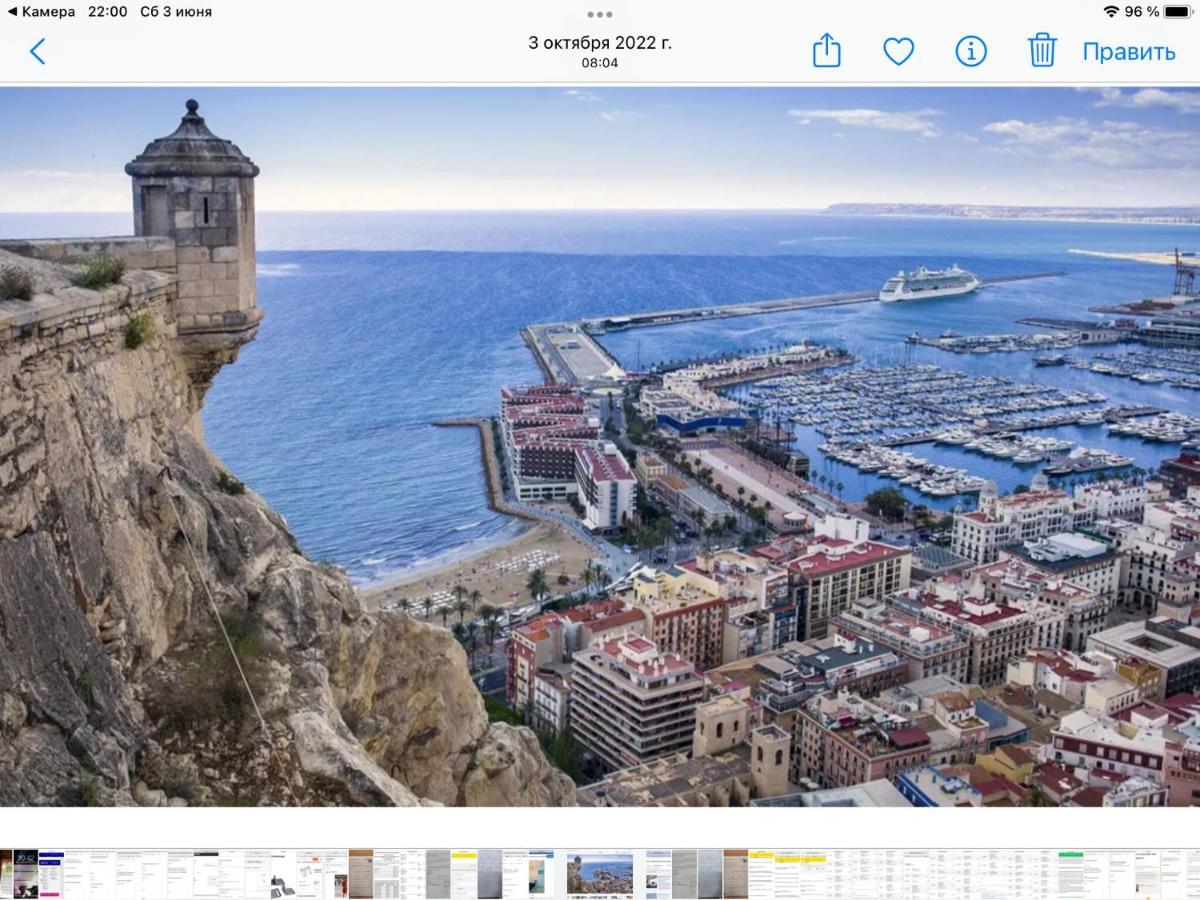 Lia Habitaciones Alicante Dış mekan fotoğraf